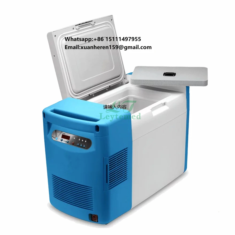 LT-86W25L Hot Sell Display Portable -86 Degree Medical Grade Ultra Low Temperature Mini Vacine Freezer