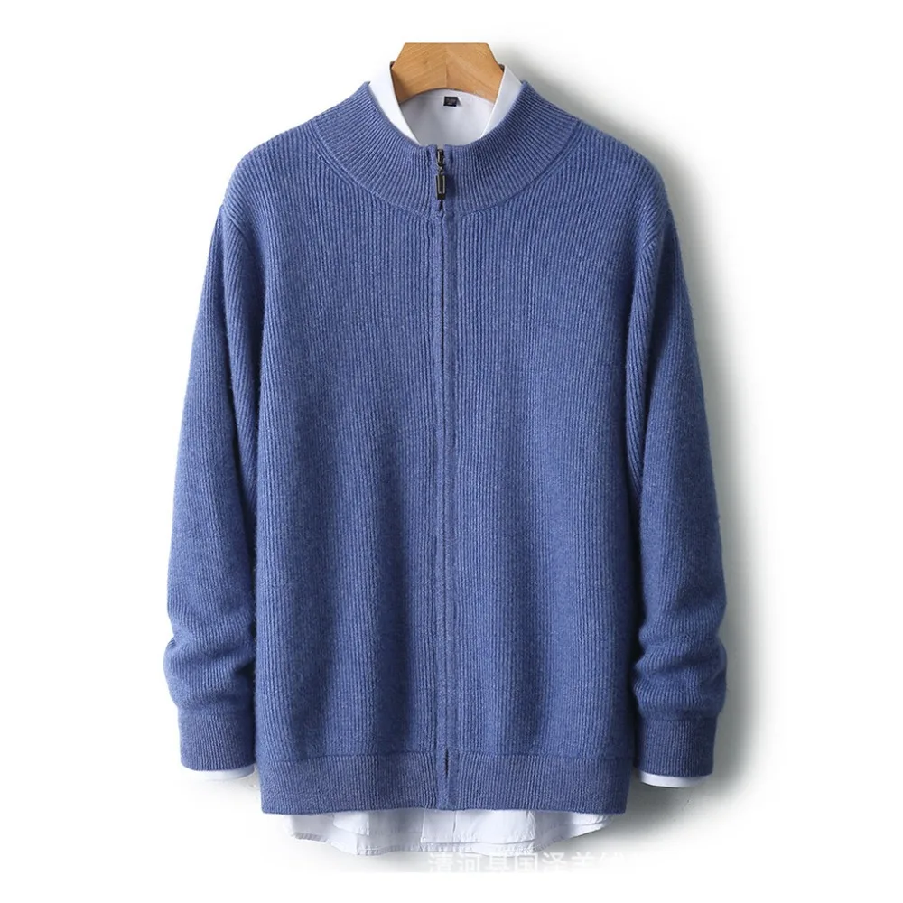 Autumn Winter Men's 100% Wool Knitted Cardigan Sweater High Collar Sweaters Coat