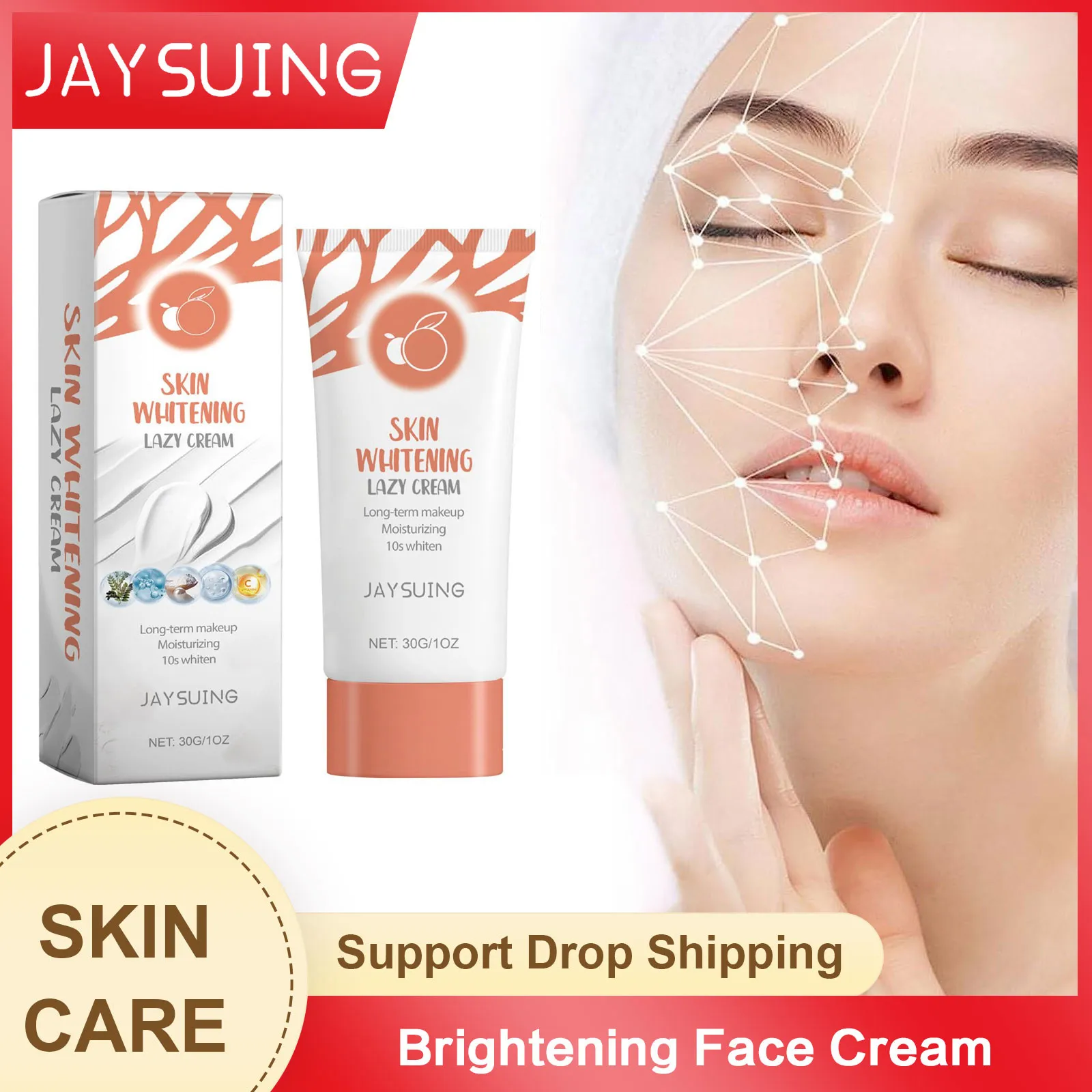 Brightening Face Cream W-hitening Remove Dark Spot Even Skin Tone Full Coverage Moisturize Hydrating Vitamin C Lazy Makeup Cream