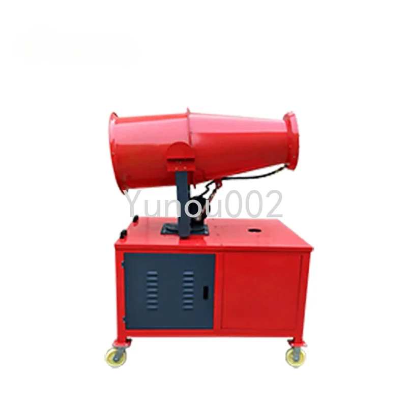 Fog Cannon for Modeling, Fog Supply System, Durable Machine