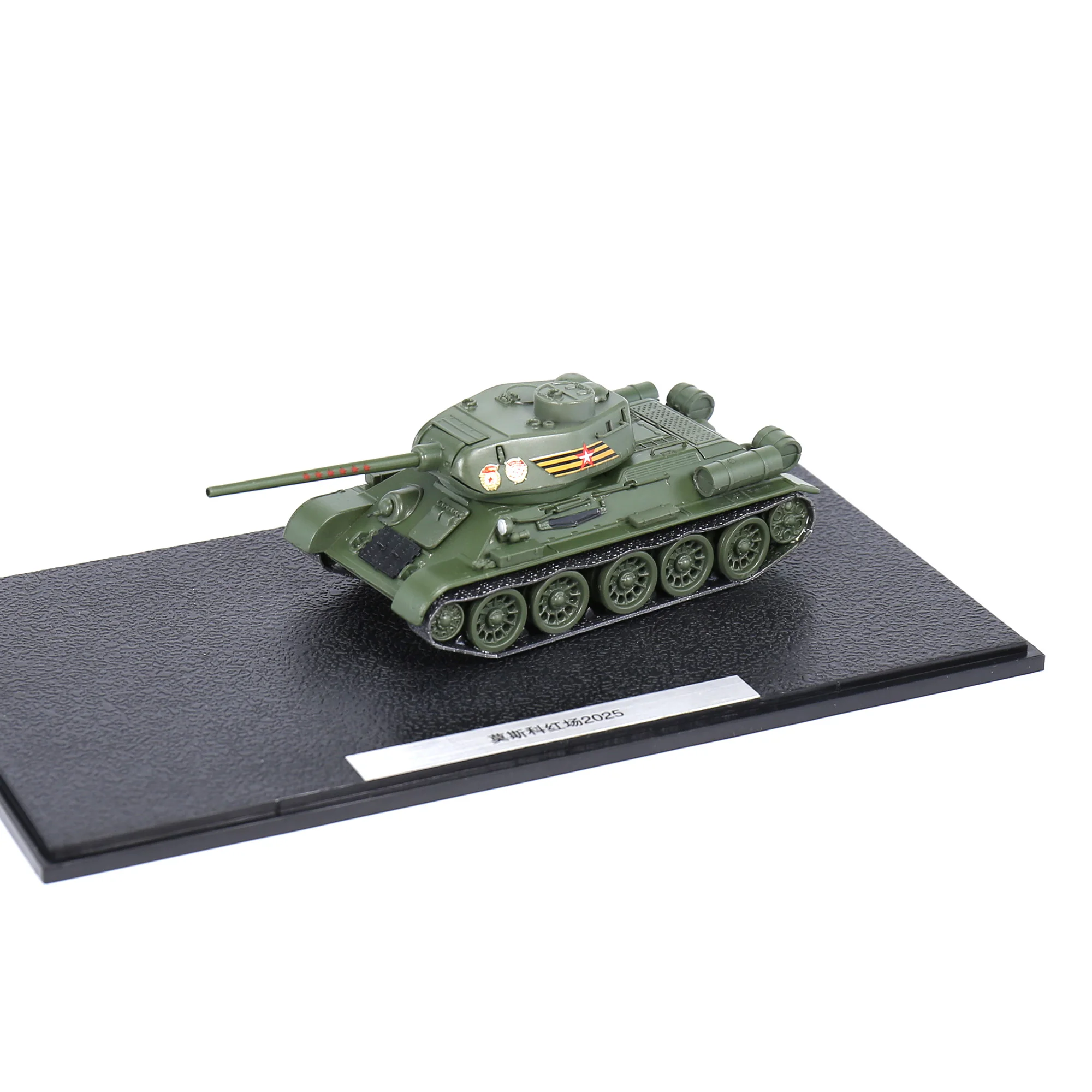 1:72  T34-85 Medium Tank Model Red Square in Moscow 2025 diecast