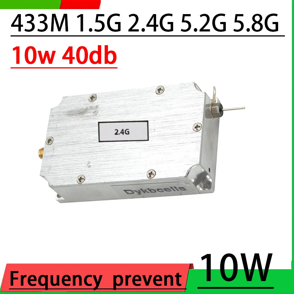 

Модуль усилителя мощности радиочастотный 10 Вт, 20 Вт, щит управления частотой 433 МГц, 1,5 ГГц, 2,4 ГГц, 5,2 ГГц, 5,8 ГГц для дрона с поддержкой Bluetooth, Wi-Fi и БПЛА