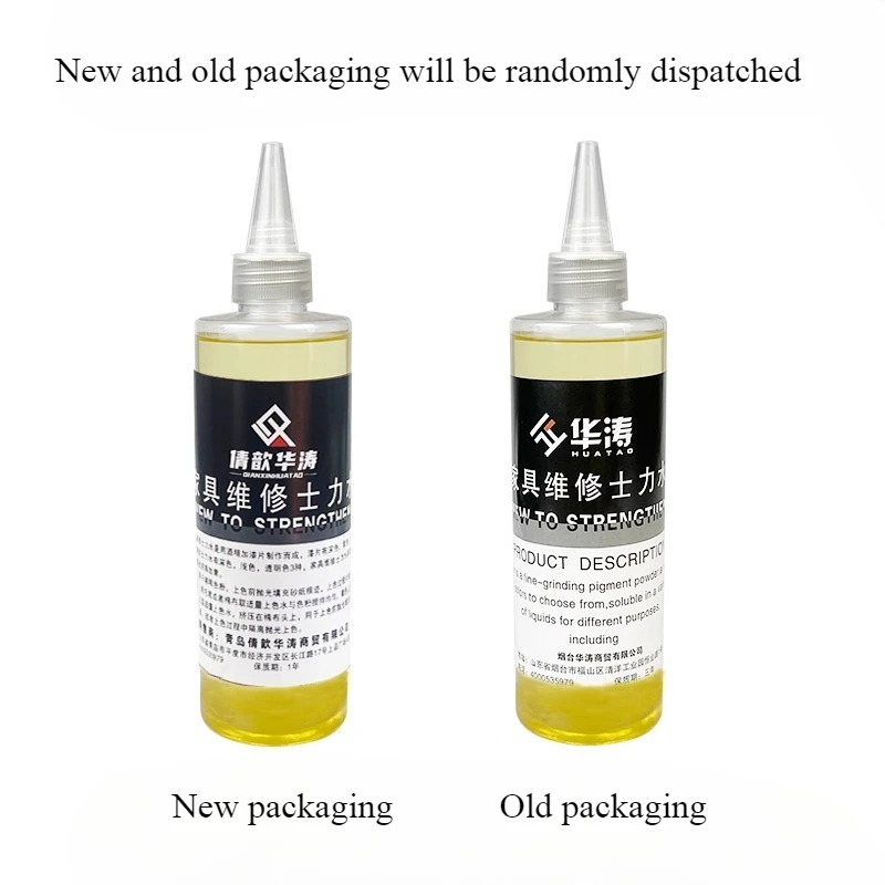 Furniture Repair Materials Transparent Shellac Liquid Coloring Polishing Water Paint Chip Indian Coloring Water Decontamination