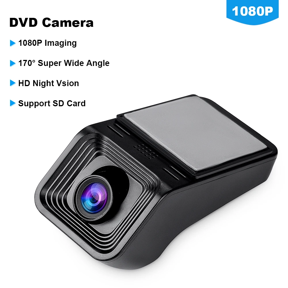 مُراقبة الأمان في السيارة بجهاز DVR المدمج: تقييم شامل لجهاز ADAS USB DVR مع ميزة التحذير الصوتي