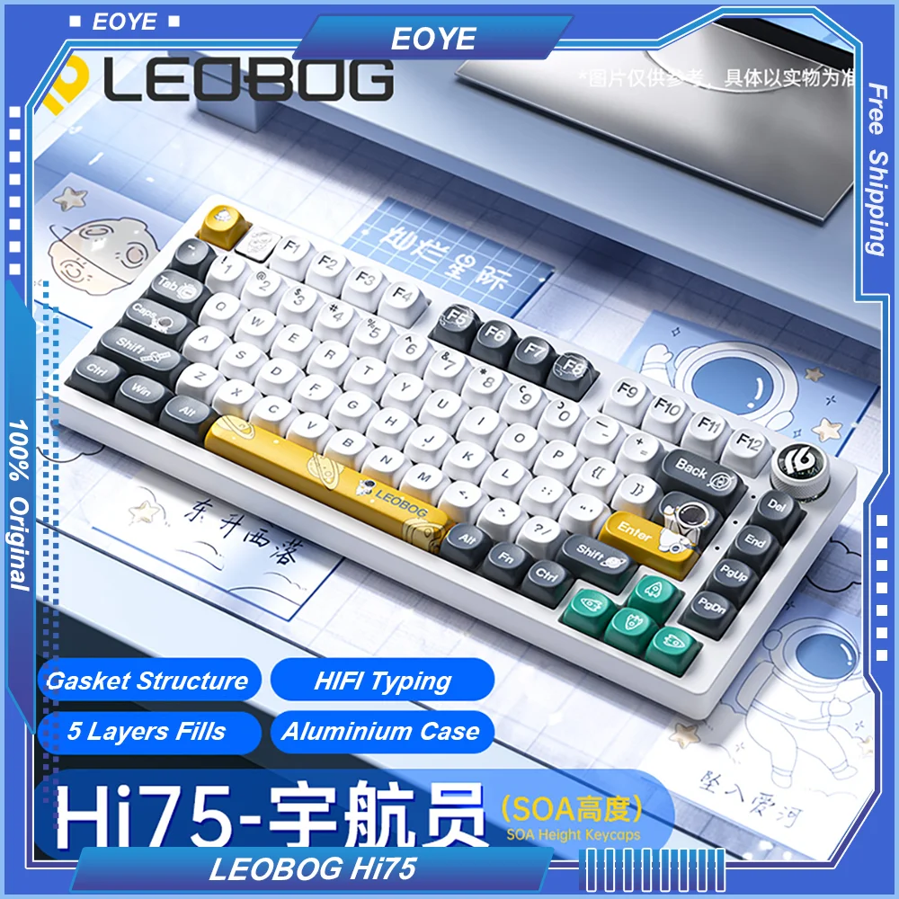 

LEOBOG Hi75 Aluminum Lump Mechanical Keyboard Kit 75% Layout with Gasket Structure Custom Wired Magnetic Metal Nameplates DIY