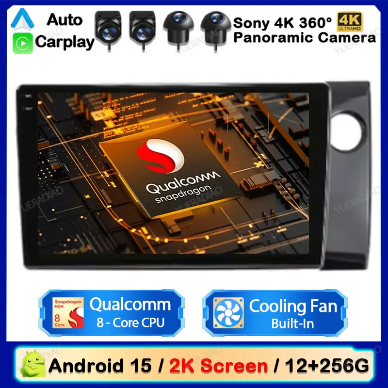 

Android 15 Carplay Auto For Honda BR-V BRV 2015 - 2021 LHD / RHD Car Radio Multimedia Stereo Video Player 4G WIFI GPS NAVI QLED