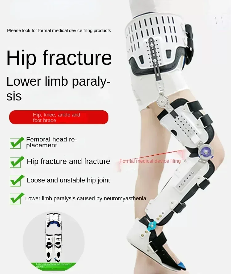 Cross border Adjustable hip-hip fracture waist knee joint ankle-foot joint fix brace