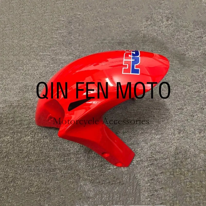 

Front Tire Fender Fairing Part Fit For Honda CBR1000 2007 Red