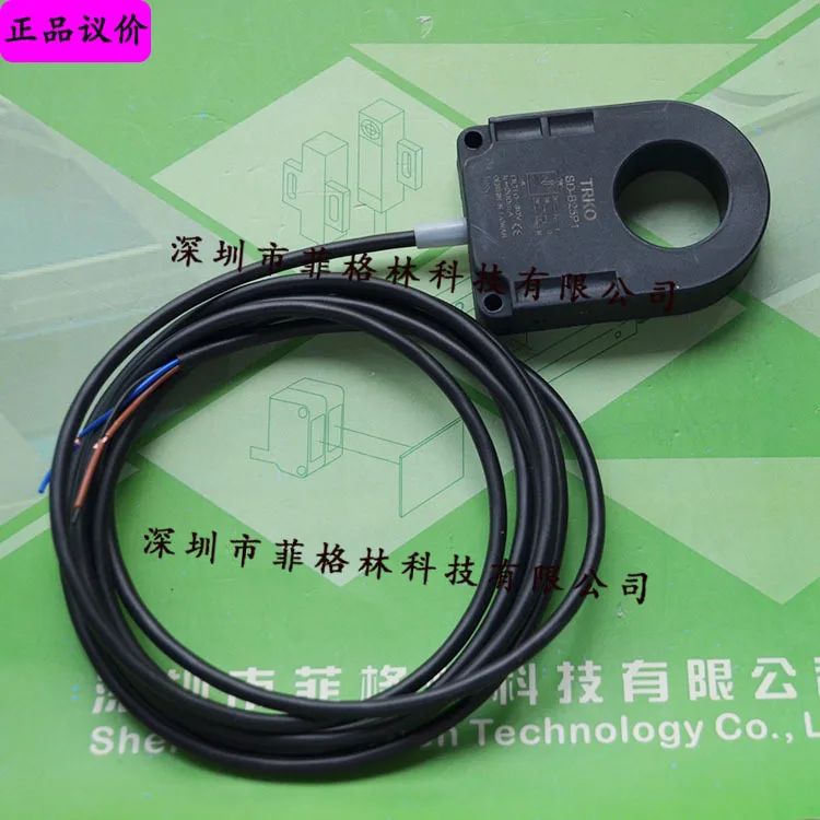 

2025 [поддельный один штраф десять] SD-B30H1 Тайваньский кольцевой датчик TRKO