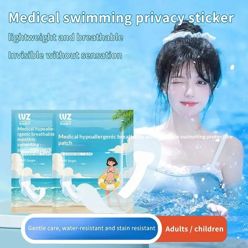 【WA】Women Waterproof Private Patches Prevent Dirt Skin Friendly Private Stickers For Swimming Women Swimming Private Stickers