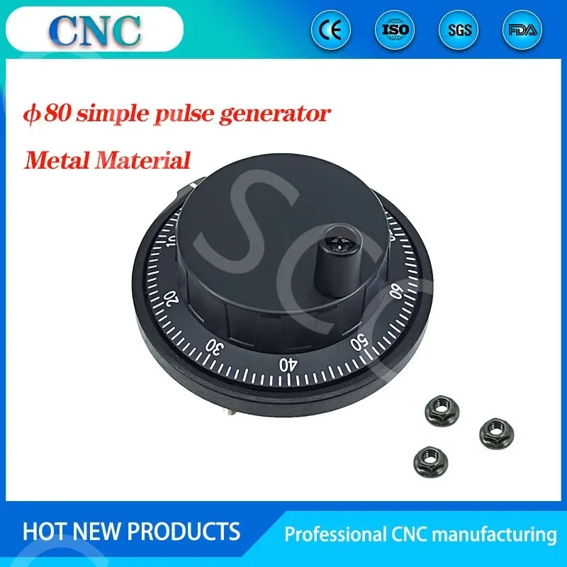 80MM diameter simple generator CNC handwheel electronic hand pulse input DC5V black metal shell