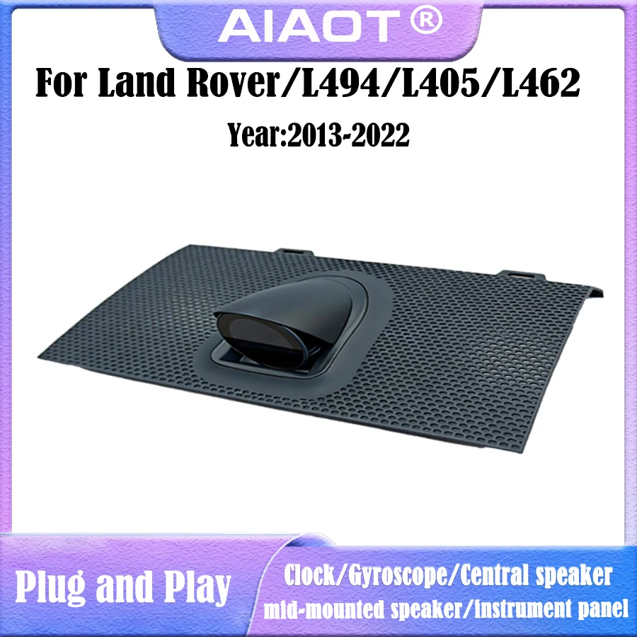 For 2013-2022 Range Rover Sport L494/Vogue L405/Discovery 5 The central-mounted Harman Kardon touch panel is suitable
