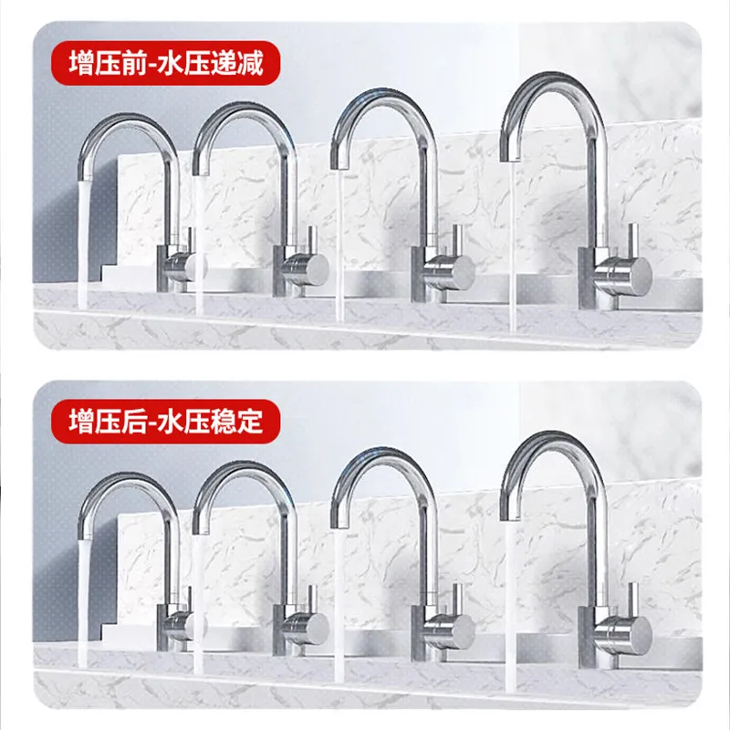 Frequency conversion constant pressure booster pump, stainless steel household and commercial tap water automatic silent