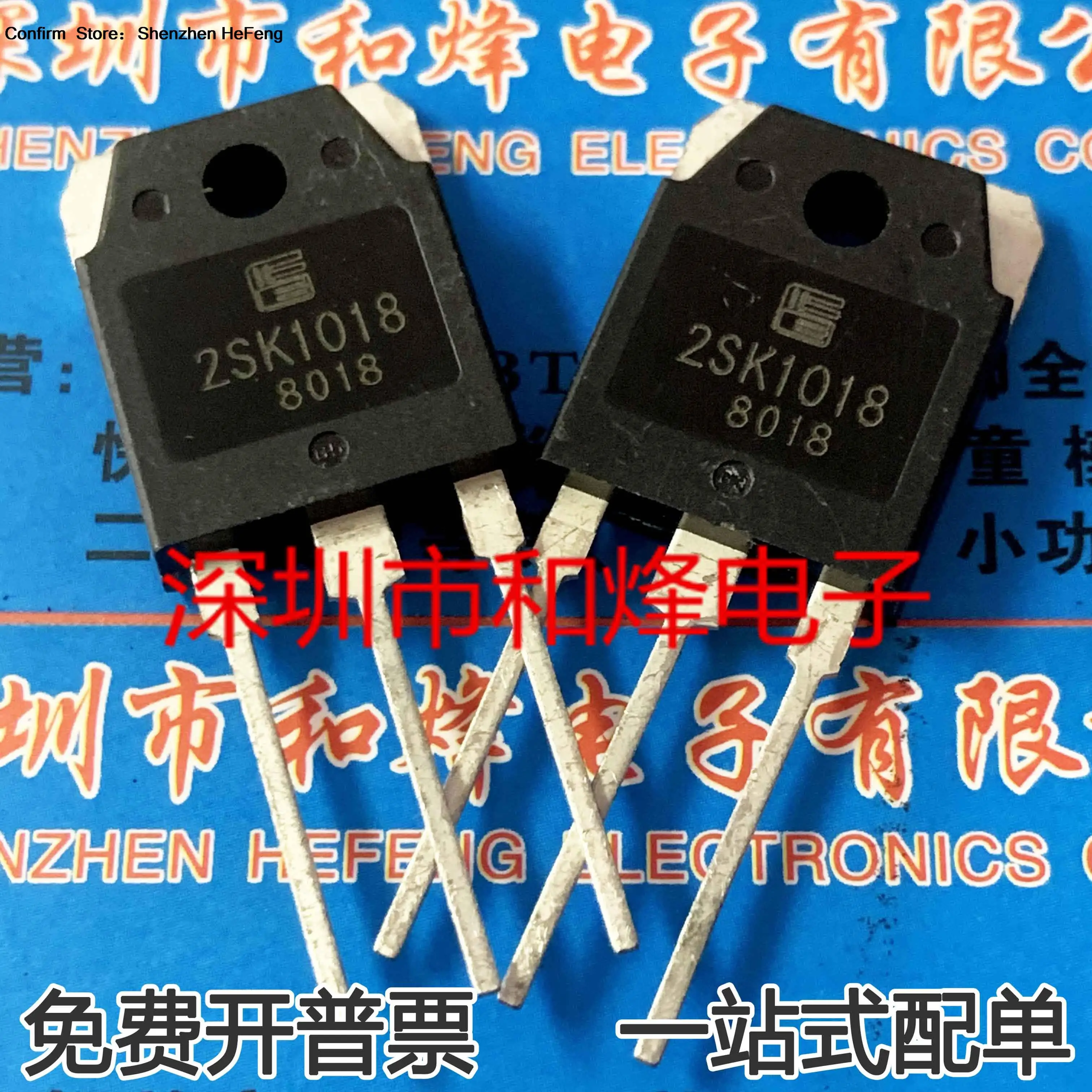 5PCS-10PCS 2SK1018 K1018 MOS TO-3P 18A 500V   Original Best Quality 100% Test  In Stock