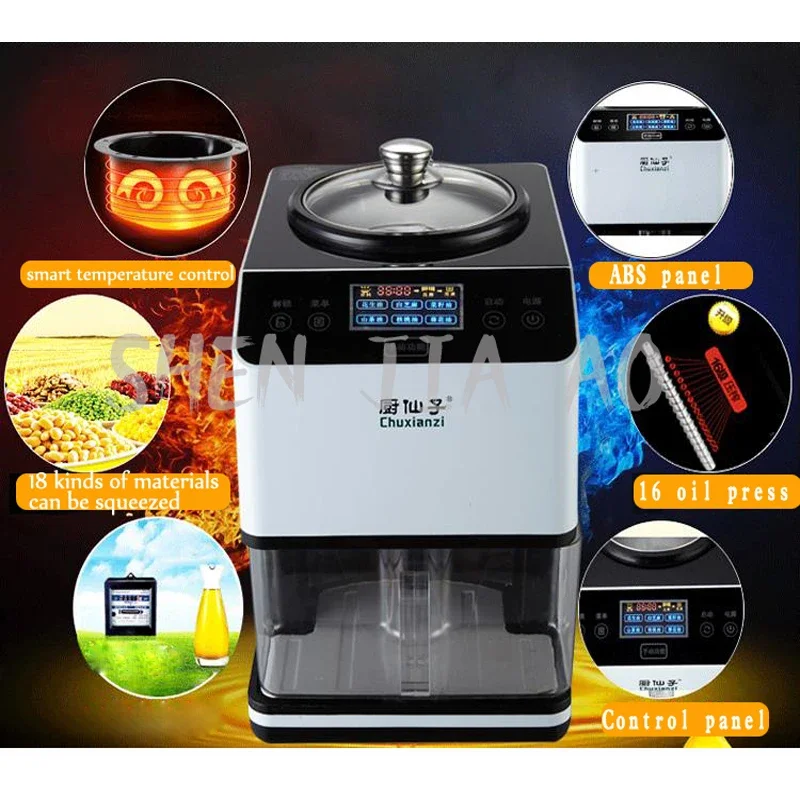 Novo aço inoxidável diy máquina da imprensa de óleo quente e fria prensadores de óleo 12000r/min gergelim/amendoim/sementes de girassol extrator de óleo JNZ-A-01