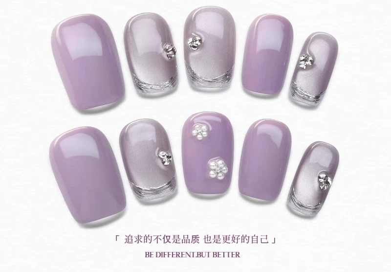 

Pure Handmade Armor Short Spring Premium Purple Cat Eye Manicure Custom Products