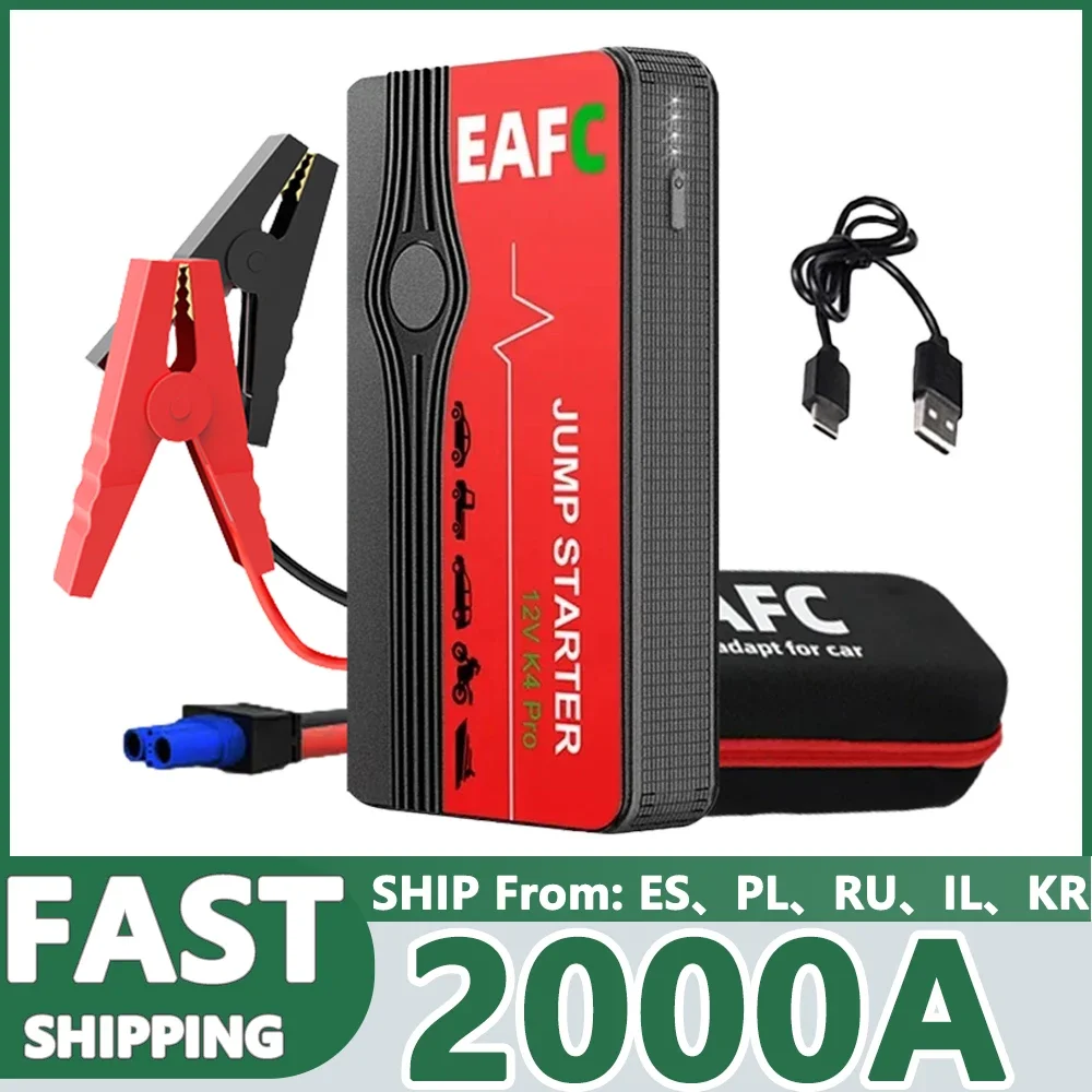 EAFC 2000A Car Jump Starter Portable Car Battery Charger 12V Engine Starting Device Petrol Diesel Emergency Booster