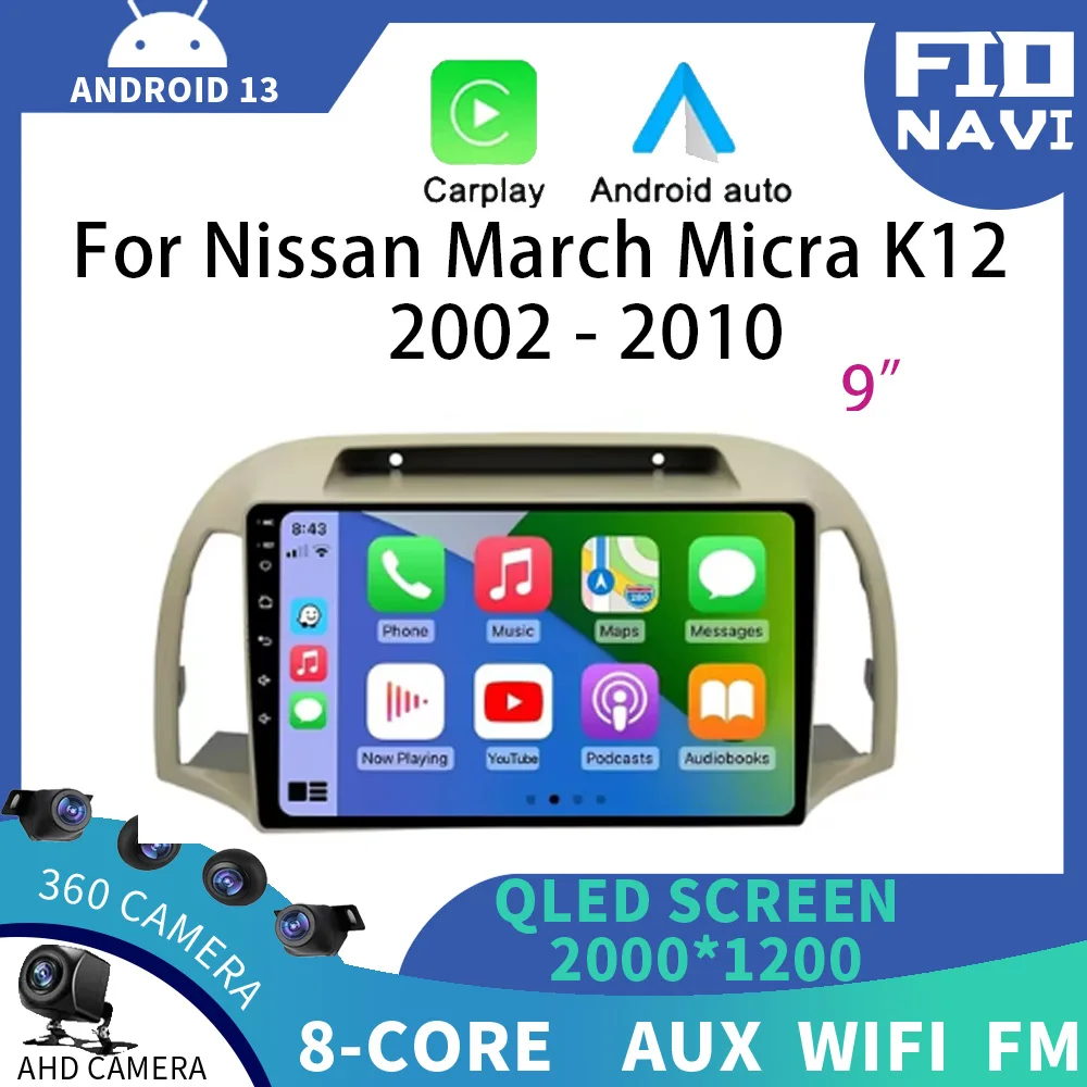 

Android 14 Car Radio For Nissan March Micra K12 2002 2003 2004 - 2010 Navigation GPS 4G WIFI Auto Carplay Player Multimedia QLED