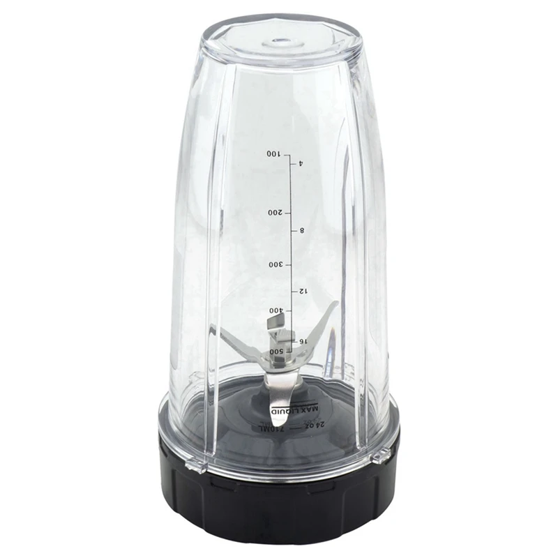 2025-3X Blender Replacement Parts For Ninja, 24Oz Cup 7 Fins Extractor Blade, For Nutri Ninja Auto IQ BN801 SS101 BL480-30