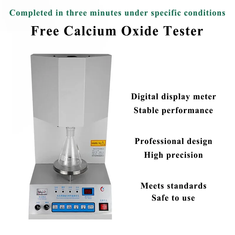 CA-5 Cement Free Calcium Oxide Tester / Decrtor Calcium Oxide Quick for Machine 1 Year Warranty