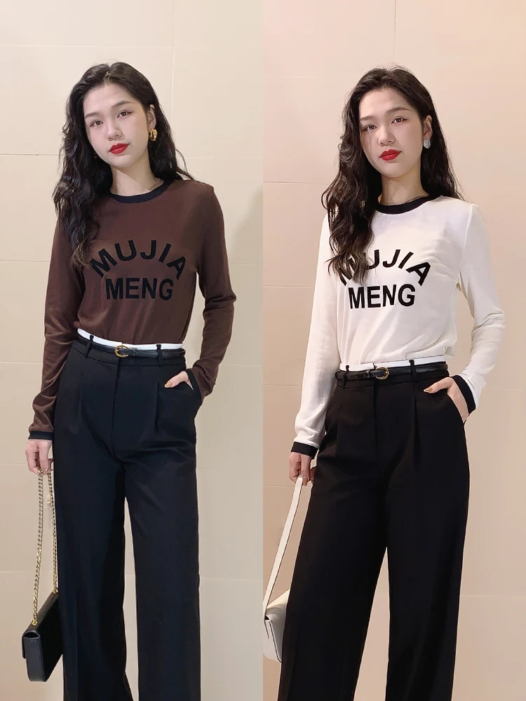 

Soft Skin-Friendly Wool Blend Long Sve Women's Knitwear Classic Street Sle Base Layer irt Comfortable Fit oulder-Length