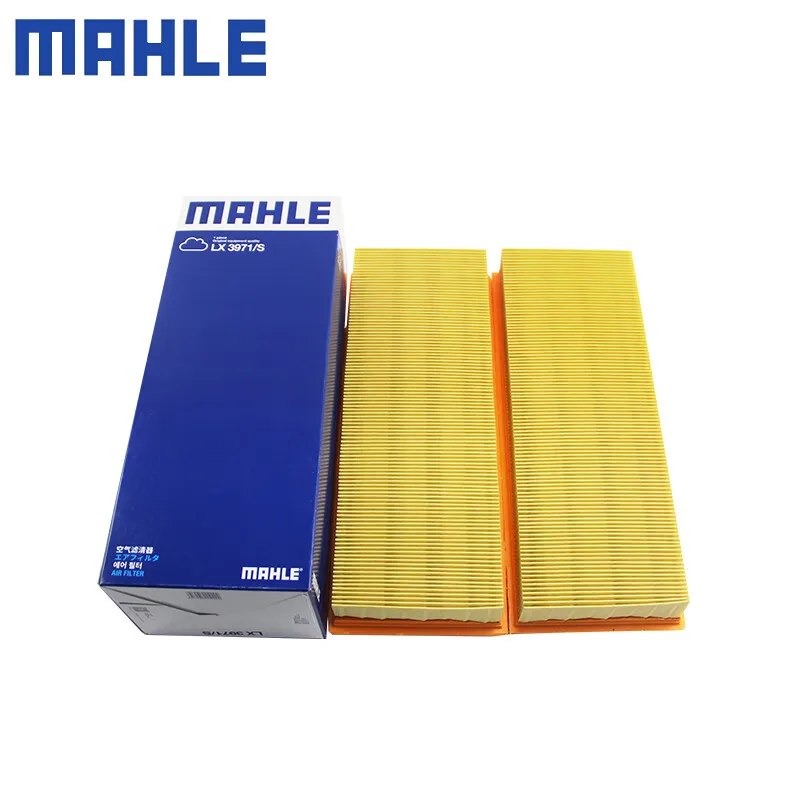 

MAHLE LX3971/S LX804/S AIR FILTER For Mercedes-Benz S400 GLK350 SL550 CLS550 E350 E550 R350 CL500 C3698/3-2 1120940604