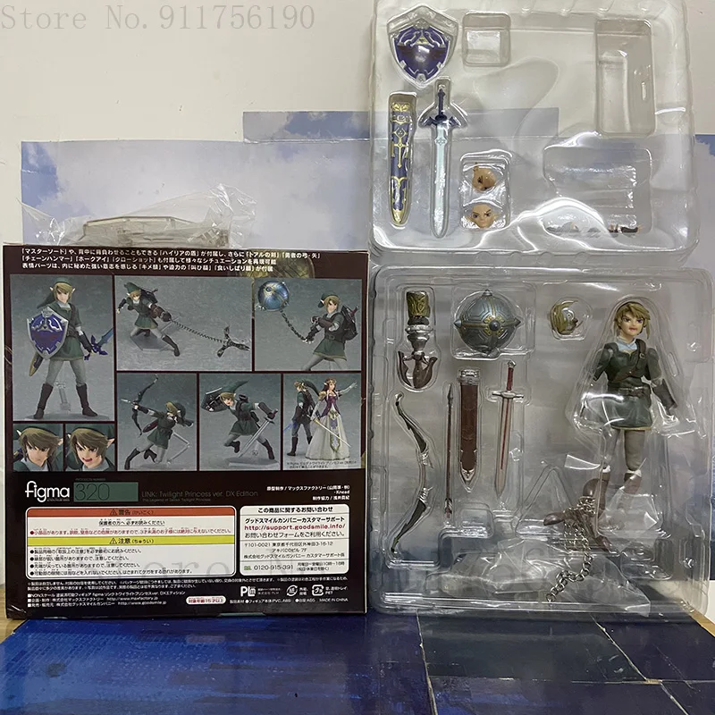 Luxuriöses Skyward-Schwert Figma 320 Link Zelda Twilight Princess DX Ver. Actionfigur Breath Of The Wild Figura Modellspielzeug 16CM – Detail 3