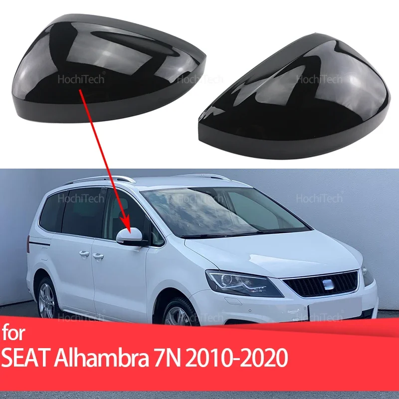 

Bright Black Side Mirror Caps for Seat Alhambra 7N 2010-2020 Replacement style Carbon Fiber Mirror Cover Car Accessories