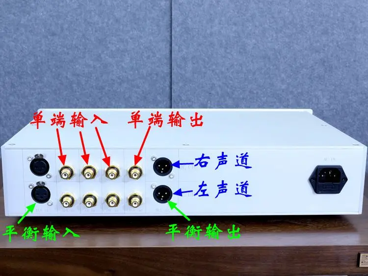 รีโมทคอนโทรลใหม่ MASTER C9.3 preamp MBL6010D OPA828 OPA604AP NE5534 4 อินพุต 2 เอาต์พุต ALPS27 pre เครื่องขยายเสียง