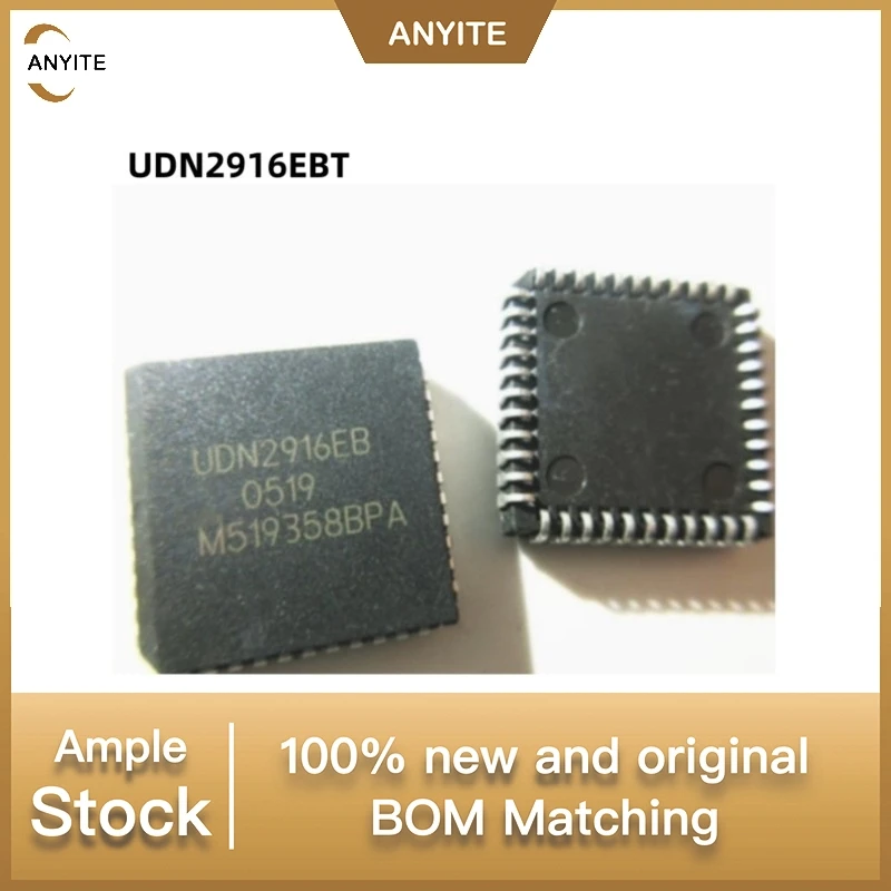 1Pcs-5Pcs/Lot  UDN2916EBT UDN2916EB UDN2916  PLCC44