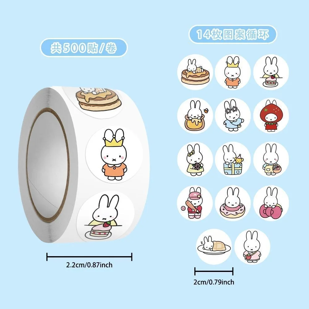 500PCS Kawaii Miffy Cute Sticker Decoration Card DIY Water Cup Phone Refrigerator Luggage Waterproof Stickers Gift Toy for Girl