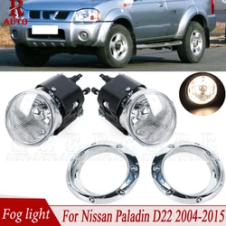 For Nissan Paladin D22 2004 2005-2015 Front Bumper Fog Light Assembly Fog Light Frame Foglamp Cover Driving Lamp Car Light