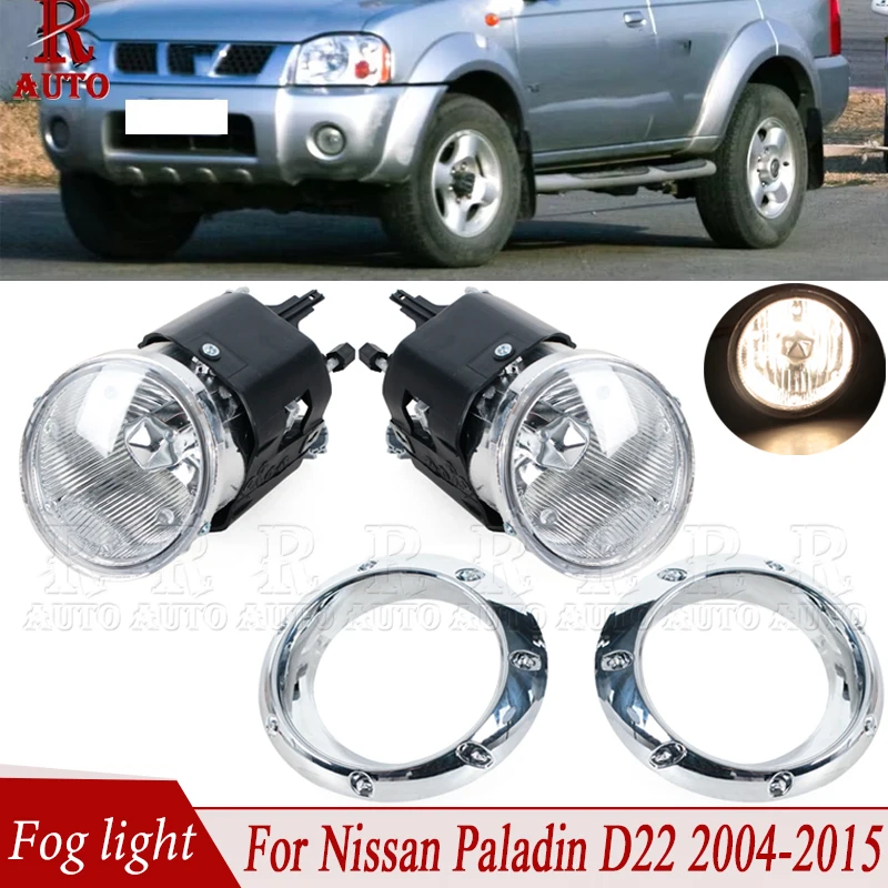 For Nissan Paladin D22 2004 2005-2015 Front Bumper Fog Light Assembly Fog Light Frame Foglamp Cover Driving Lamp Car Light