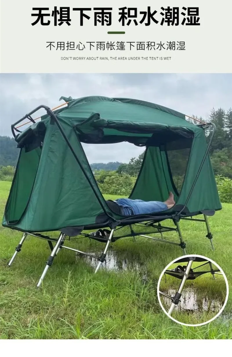 Tent outdoor single and double, rainstorm-proof thick warm, wild camping fishing fish bed