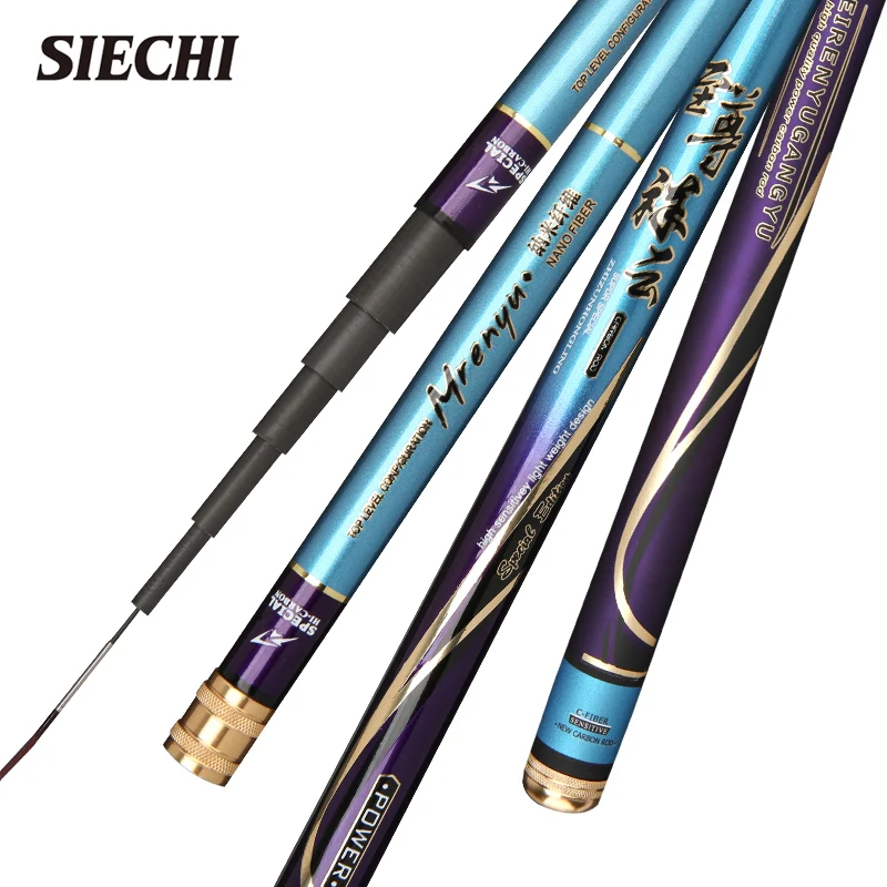 

New 28 inch light and hard adjustable hand rod, high carbon stream rod, short section, shrink fishing rod, shrink 70cm