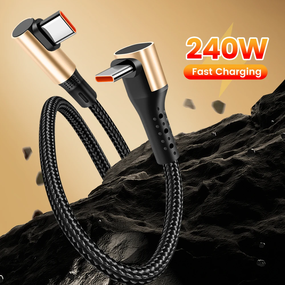 كابل شحن سريع PD 240 وات USB C إلى Type-c 90 °   كابل بيانات الهاتف المحمول ذو الكوع المزدوج لهاتف iPhone15 16 Samsung Type-c إلى Type-c