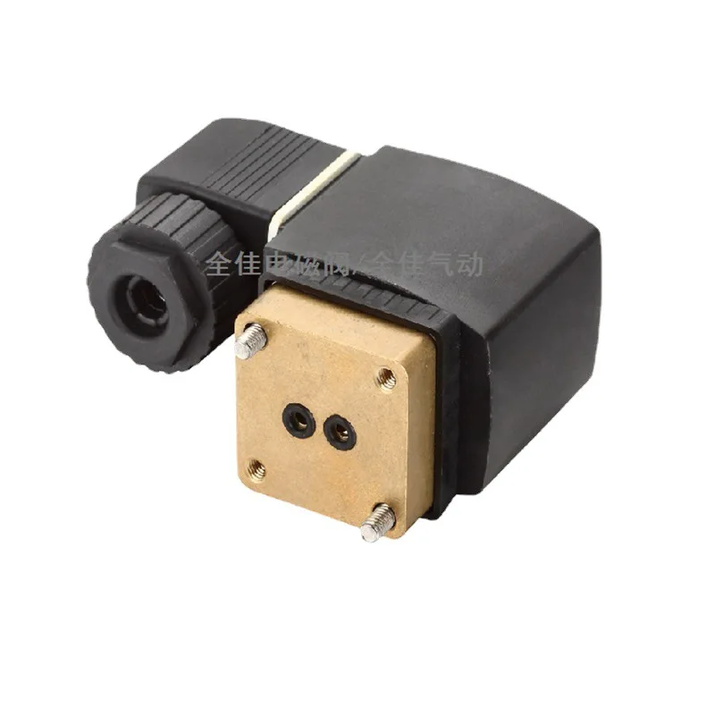 

Two position three-way solenoid valve 2331501-3232 bottom mounted air compressor head