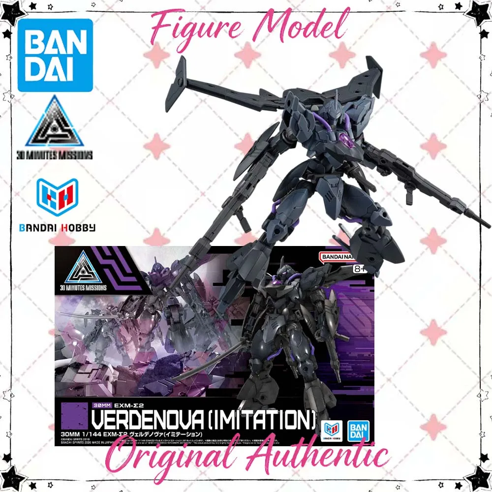 

Original Genuine Bandai 30Mm Imitation Exm-Sigma 2 Verdenova Figure Anime Action Collectible