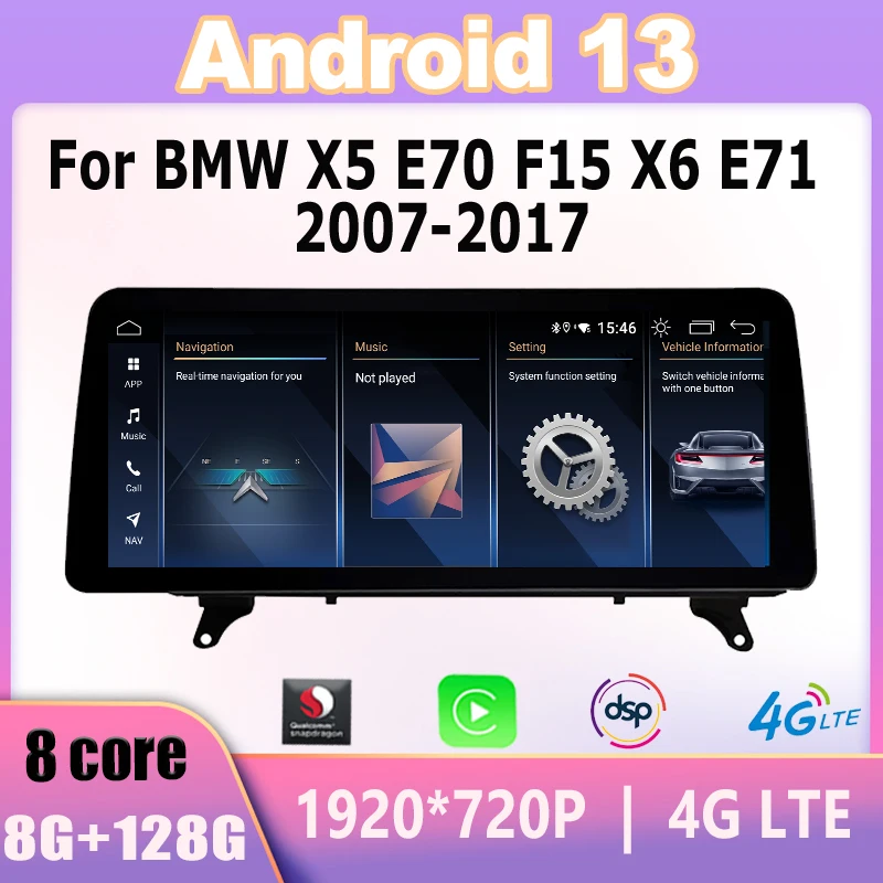 

Qualcomm 665 12.5" 128G Android 13 GPS Navigation Screen Multimedia Carplay For BMW X5 E70 X6 E71 2007-2017 CCC CIC NBT