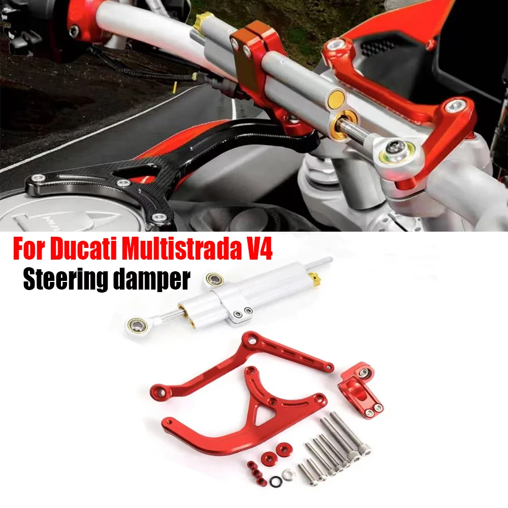 

For Ducati Multistrada V4 RS Pikes Peak 2021-2024 New Motorcycle Steering Damper Bracket Stabilizer Support Speed Wobble Safety