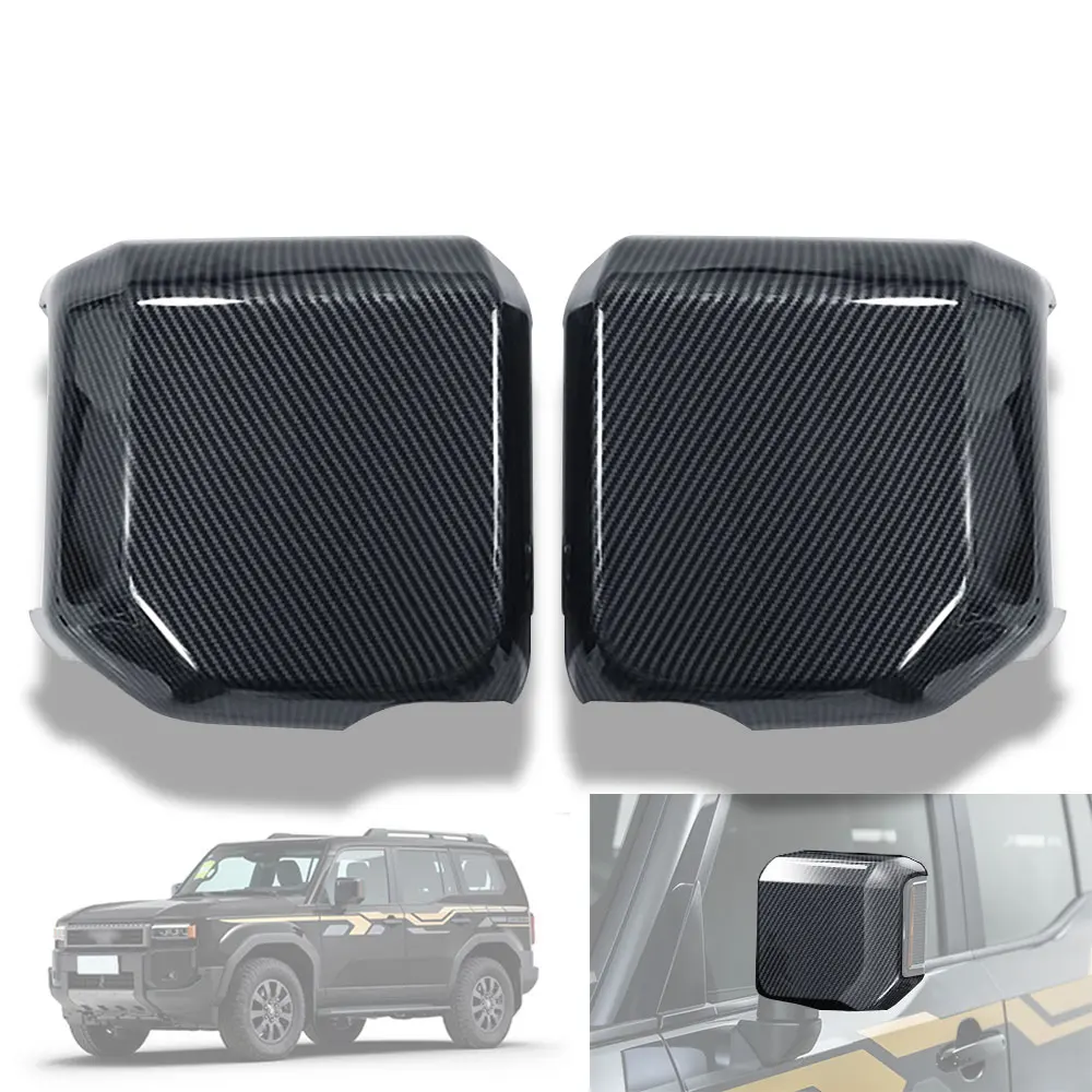 High Quality Carbon Fiber Exterior Side Rearview Mirror Cover Cap Trim For Toyota Land Cruiser Prado LC250