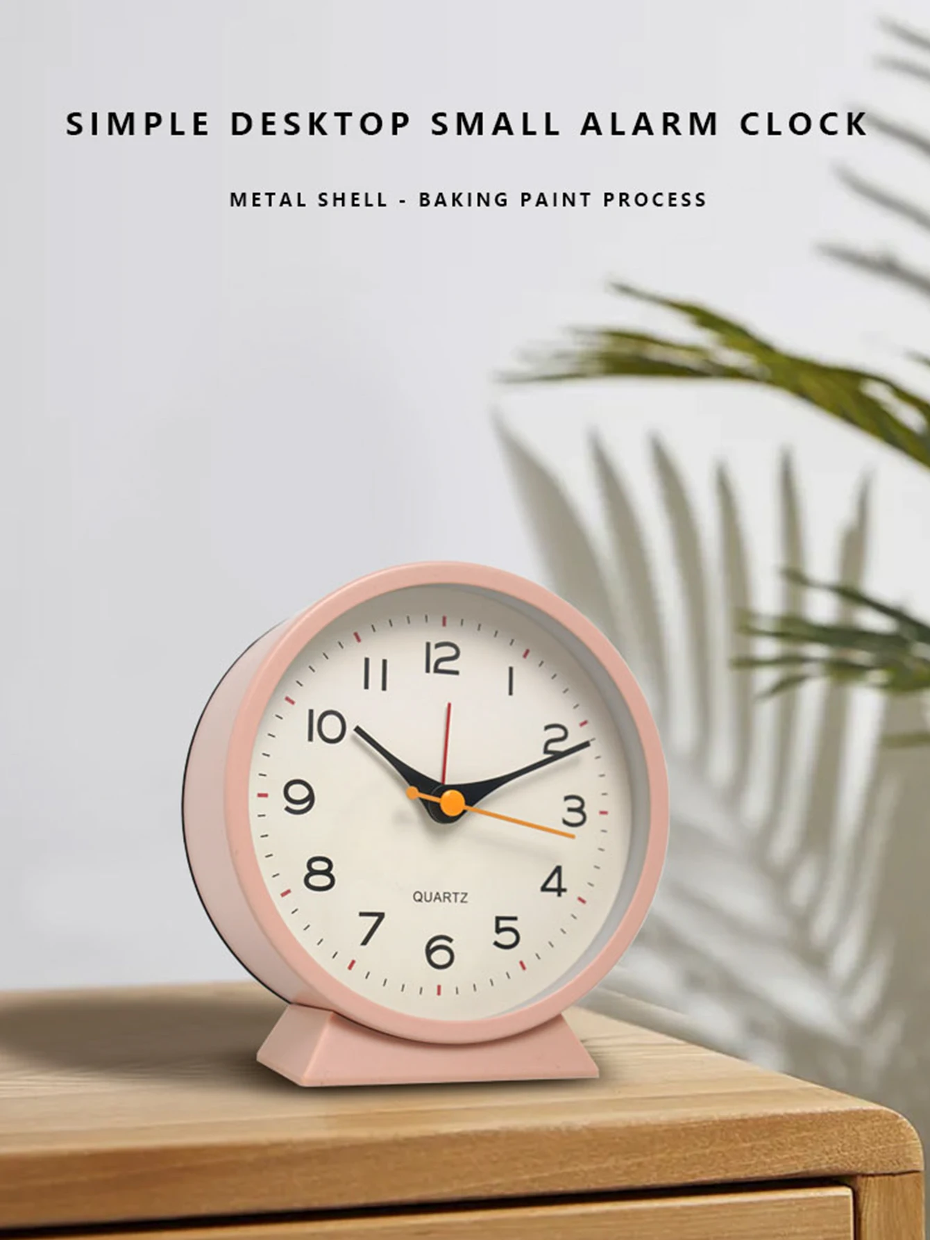 ساعة منبه معدنية بسيطة صغيرة ، ساعة إبداعية بجانب السرير ، ساعة طالب كتم صوت سطح المكتب ، 1 صومعة #1