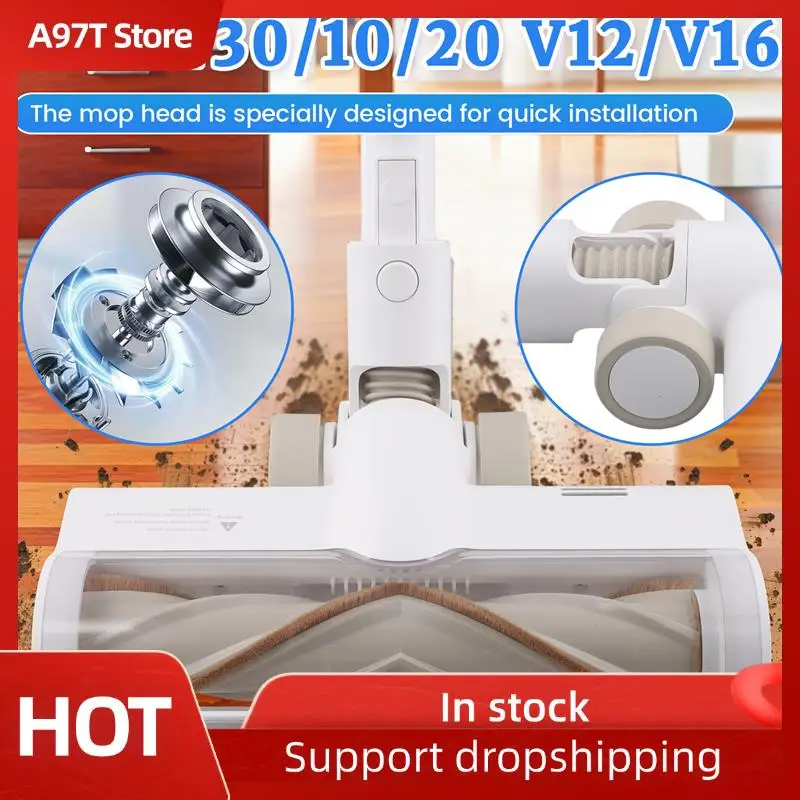 

A97T Advanced Electric Floor Brush For Dreame T30/10/20 V12/V16 Portable Wireless Vacuum Cleaners