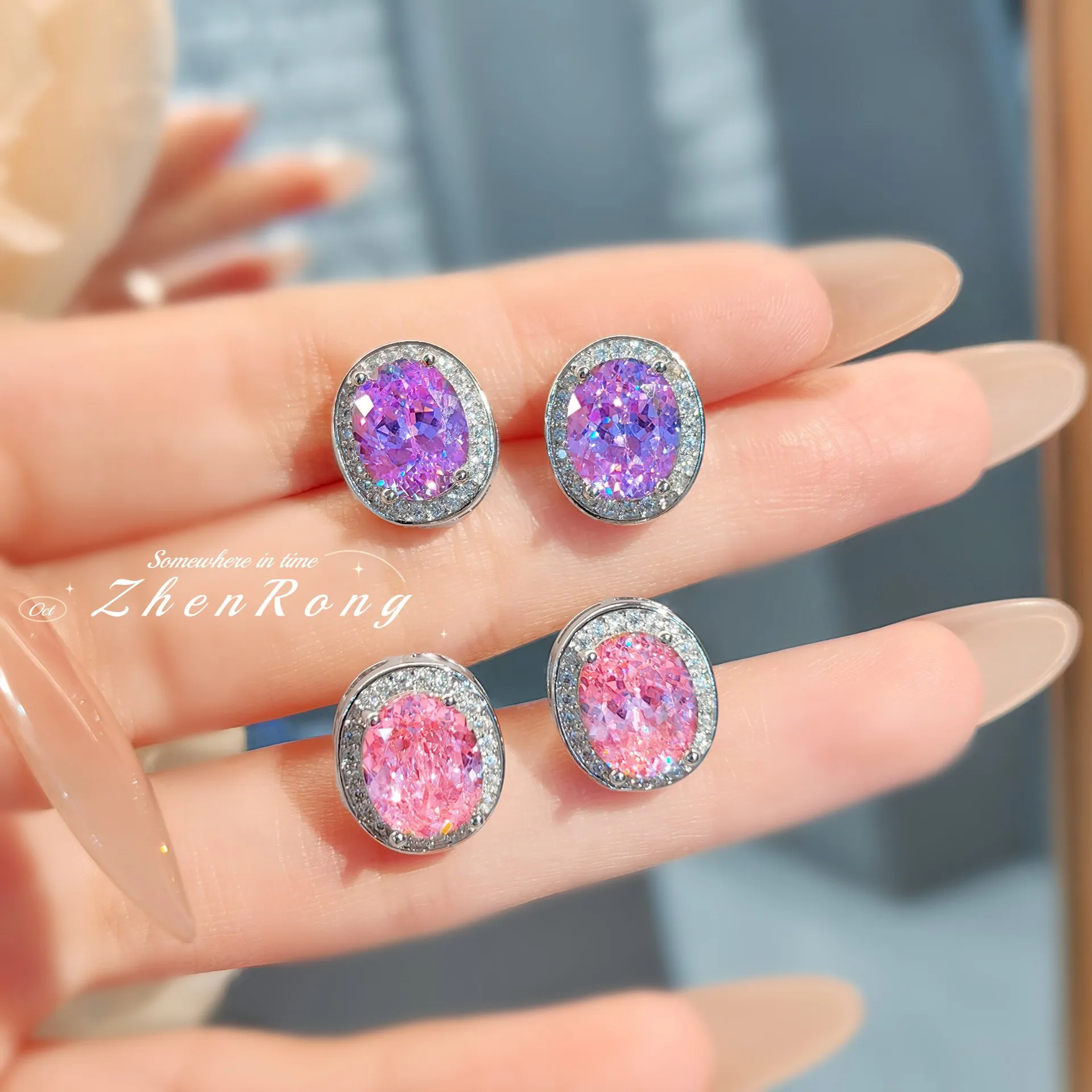 Luxury Classic Pink/Purple Oval Ice Flower Cut Zircon Stud Earring For Women Fashion Party Girls Daily Wear Jewelry 2024 New