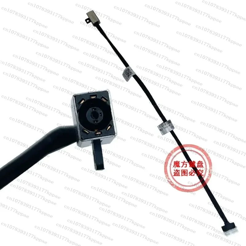 1PCS for FOR DELL Lingyue 14 7460 Fuel 7000 7472 7560 Charging Head DC Power Interface P74G