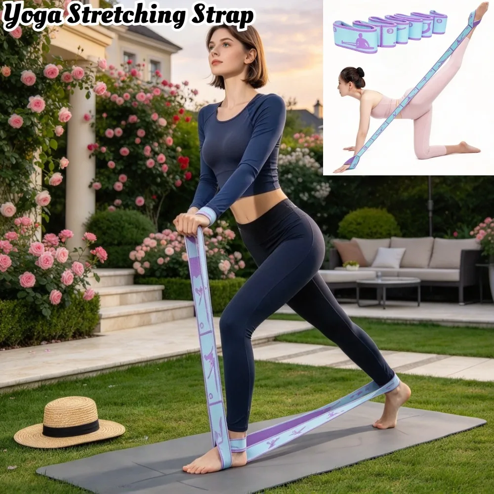 Yoga Stretching Strap | Pilates Resistance Band, Flexible, Stackable, Medium Tension, Perfect for Dance, Yoga, Pilates