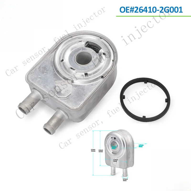 Q+ 26410-2G001 Engine Oil Cooler for Hyundai Santa Fe Tucson Veloster 16-20 USA