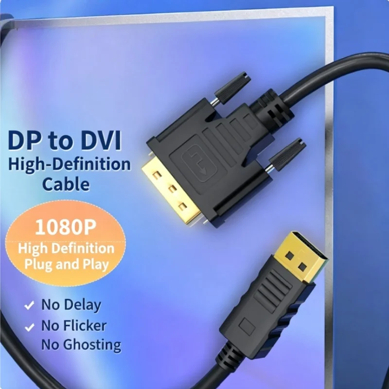 1.8m DP to DVI Adapter Cable Large DP Interface Converter for Graphics Card Computer Monitor TV High-Quality Computer Peripheral