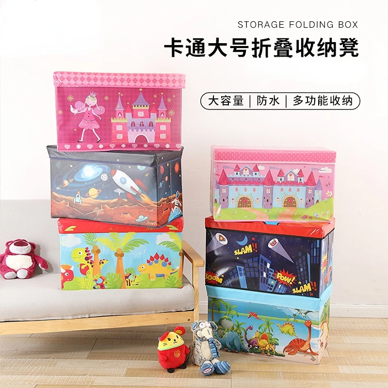 

Cartoon Large Sundries Storage Stool Baby Toy Storage Box Storage Sofa Stool for Adults and Children Can Sit and Fold