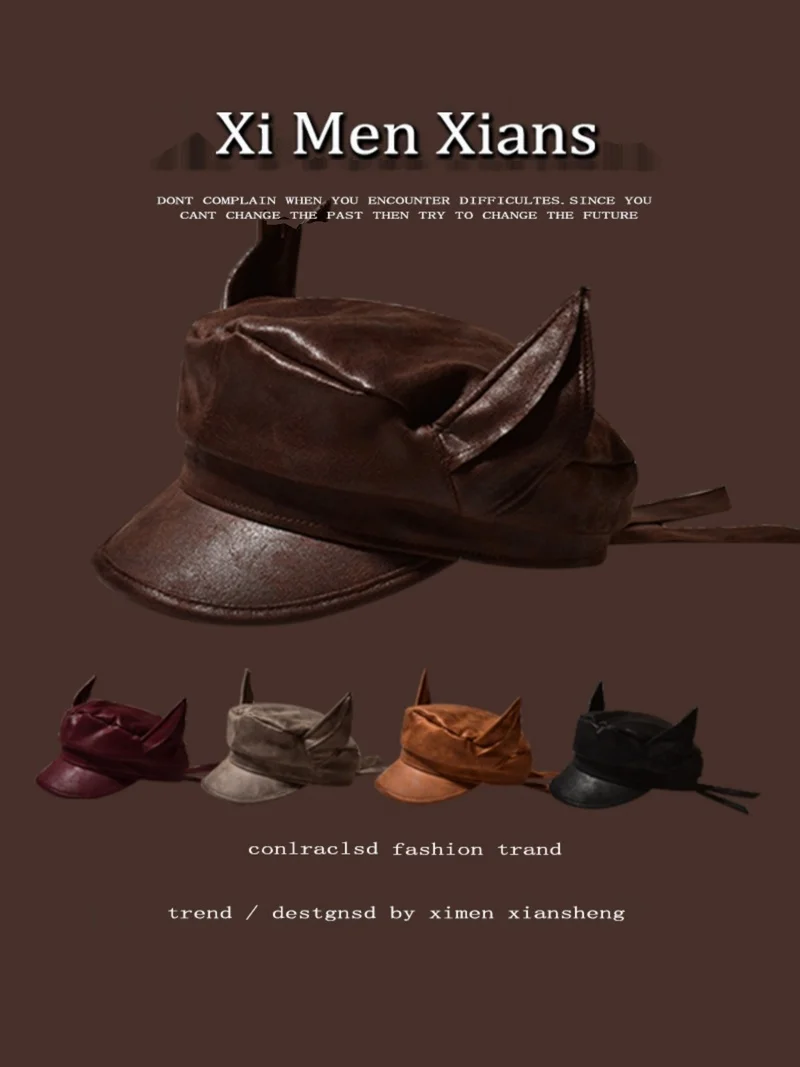 

Восьмиугольная шляпа с милыми ушками для женщин осенью и зимой, забавный дьявол, высококачественное лицо, показывающее маленький Бейли, шляпа художника газетчика